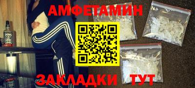 каннабис Азнакаево