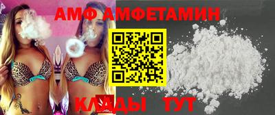 марки nbome Гай