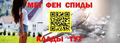 марки nbome Гай