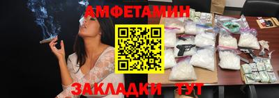 каннабис Гатчина