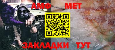 каннабис Гатчина