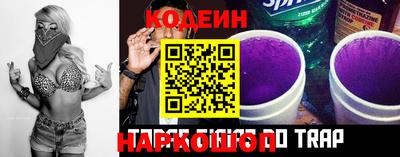 каннабис Гатчина