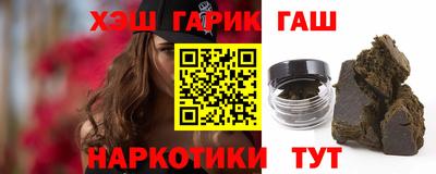 ешки Гагарин