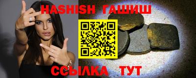 ешки Гагарин
