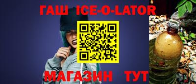 каннабис Гатчина