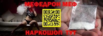 ешки Гагарин