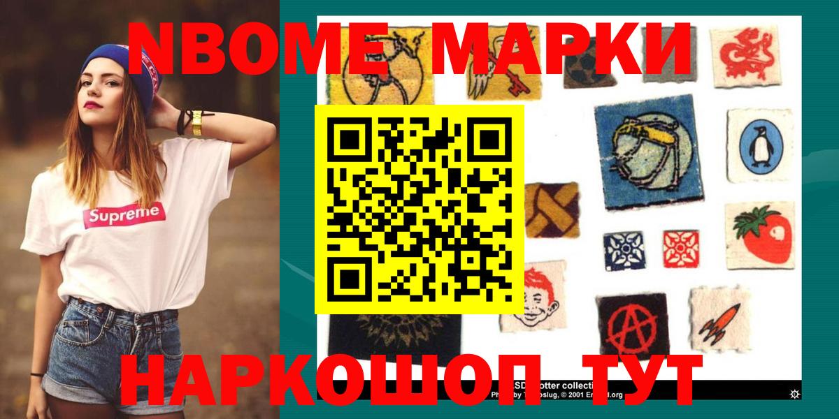 ЛСД экстази  ссылка на мегу tor  Лсд 25 экстази ecstasy  LSD-25 экстази кислота  Тара 