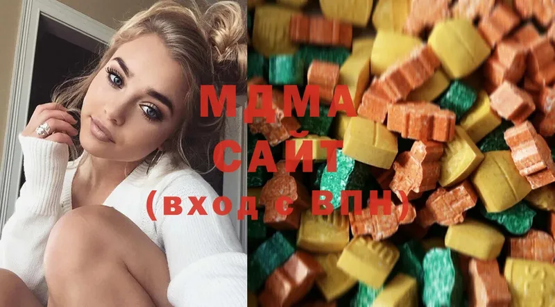 MDMA Molly  купить закладку  omg ONION  Тара 