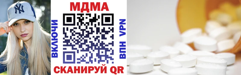 omg онион  Тара  МДМА VHQ 