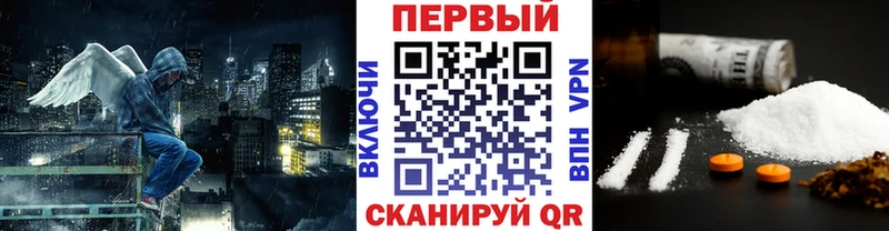 Первитин витя Тара