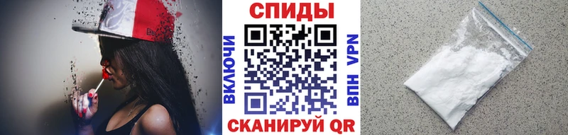 Метамфетамин мет  MEGA сайт  Тара  где продают наркотики 