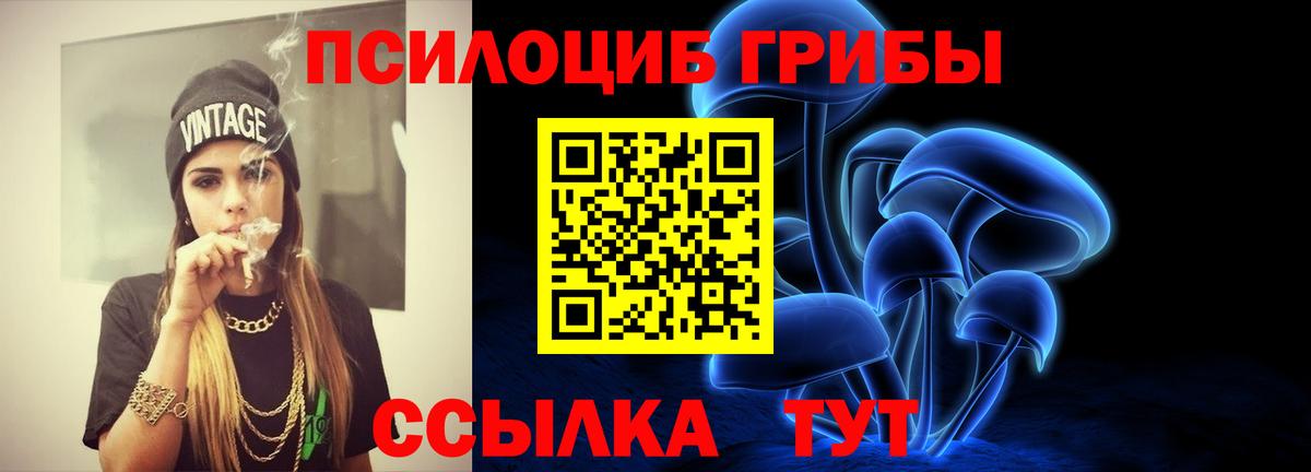 Гашиш Тара