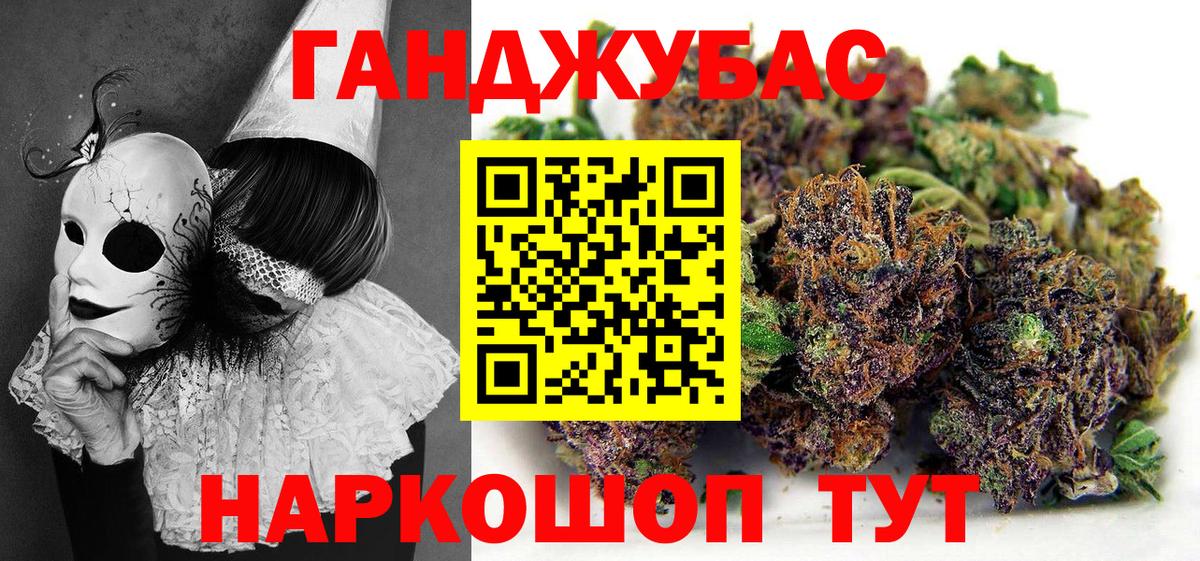 Каннабис индика Тара